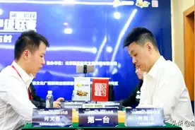 象甲11月20日：王天一勇胜江苏小将，郑惟桐绝杀弃子大师图片