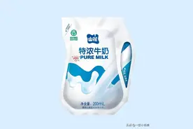 这几种国内最好喝的牛奶，营养丰富，每天来一杯精神足图片