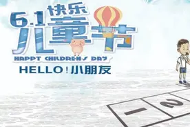 世纪PK，带你看童年之天差地别图片