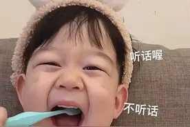表情包：听话噢，不听话？把你咬掉图片
