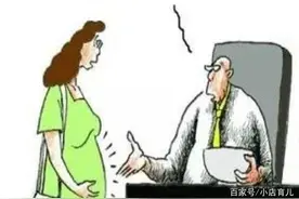 笔试第二面试第一，体检因怀孕未做胸透不被录取，河南女子起诉区人社局、文教局案11日开庭图片