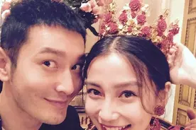 杨颖32岁生日，黄晓明深夜发文为她庆生，无意间暴露婚姻状态图片