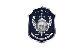 【“疫”起防骗】“360客服”来电注销“校园贷”？都是骗子！图片