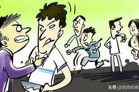 只因偶遇了前女友的现任......图片