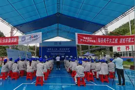 中国能建葛洲坝电力按下白云山风电建设快进键，助力咸宁疫后重振图片