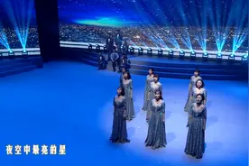 最美奋斗者丨河南公安天籁之音《夜空中最亮的星》，照亮夜空，给你指引方向图片