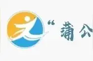 招生季 | 学院介绍 | 土木与交通工程学院图片