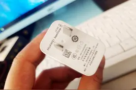 华为超级快充变成普通充电了？这几大原因你应该知晓图片
