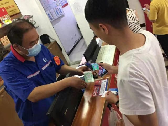 工商银行信用卡积分兑换中石化，加油站积分兑换经验分享 配图03