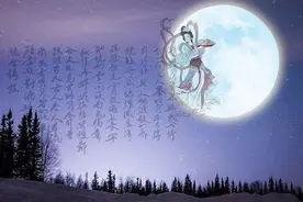 话说中秋 赏明月图片