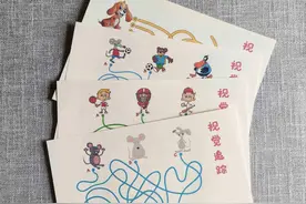 自闭症儿童练习视觉追踪能力图片