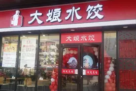 大娘水饺倒了：踢走张兰又赶走吴国强 CVC又毁了一家国货品牌图片