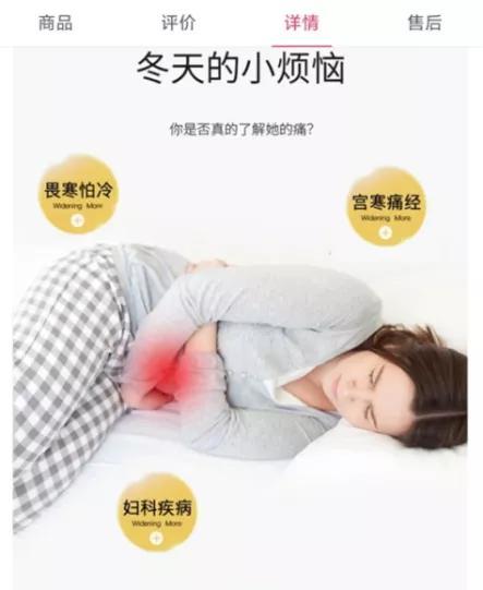 小小英雄内裤破解版下载（这种网红内裤费钱还没用）