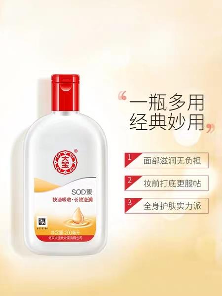 杩欏嚑绉嶅浗璐ф晥鏋滃ソ鍒板牚姣斿鍥藉ぇ鐗屾姢鑲ゅ搧锛屼綘閮界煡閬撳悧