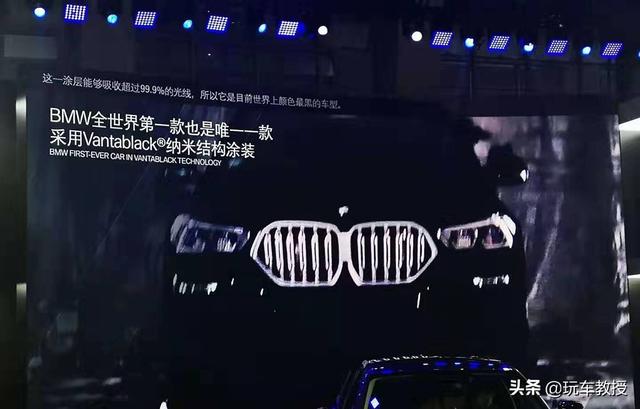 基于CLAR架构打造！76.69万起，全新宝马X6正式上市