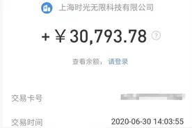 校招潜规则，泄密太多我担心大厂HR封杀我图片