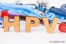 发现HPV阳性，宫颈癌可能就盯上你了图片