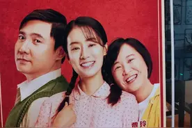 电影《你好，李焕英》观后感，拍的真好，大喜大悲，久不愿去图片