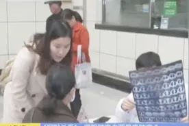 慢阻肺患者更易患肺癌？发生一次“急性加重”现象生存期不到50%视频封面