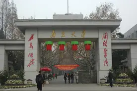 南京大学还是北京电子科技学院？江苏考生：北京电子科技学院图片