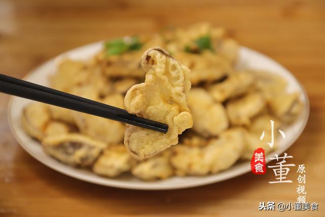 炸香菇怎么做才酥脆，大厨教你一个小技巧，好吃的停不下来