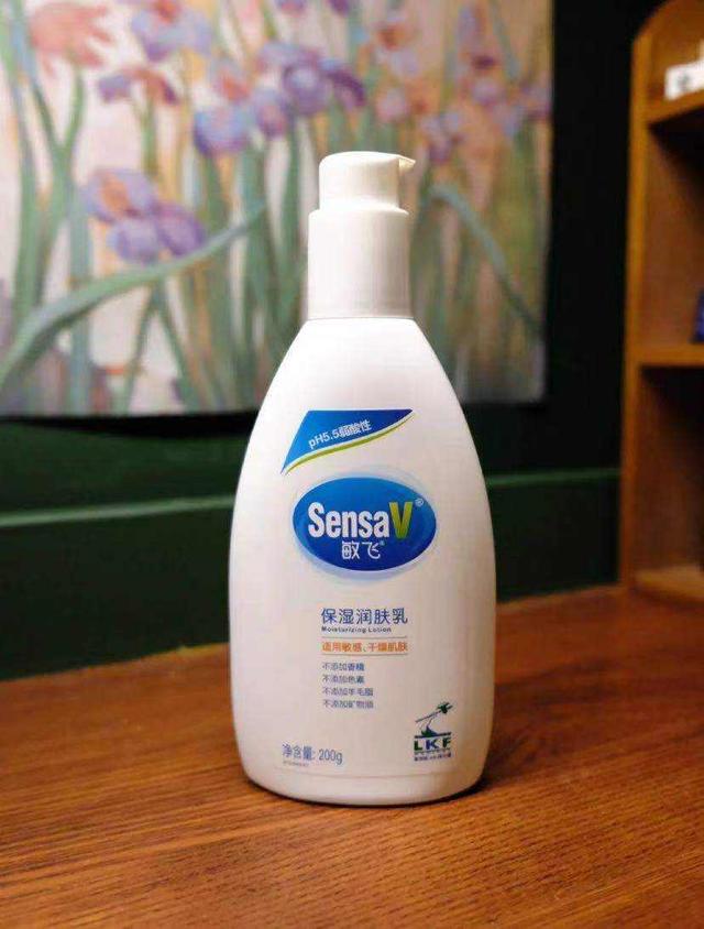 含水杨酸或果酸的身体乳