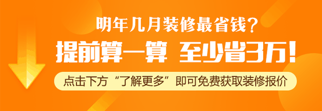 瓷砖种类有哪些?重庆装修传授9大选购常识送给你!