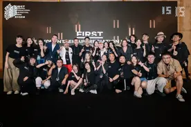 FIRST成都惊喜影展总志愿者名单出炉图片