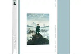 这幅德国画家的作品被中国书商看重，画家本人却差点被遗忘图片