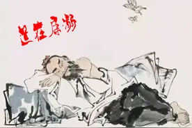 太阳王在马桶上办公，中国人把马桶叫子孙桶：厕所进化史（1）图片