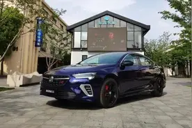 试驾｜别克新款君威GS：最大变化换装发动机，未失运动本色图片