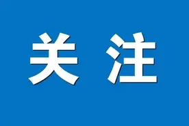 合肥市各县(市)区大学生入伍优待政策公布图片
