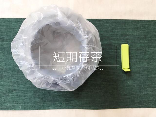 白茶存多久最好喝？这四点你想知道的存茶问题，一次性解答到位
