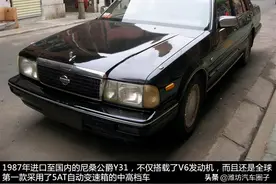那些年我们一起追过的汽车：90年代经典图片