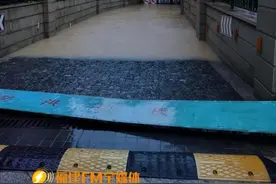 “好像灾难电影！”福州一别墅区地库变水库，业主损失惨重图片