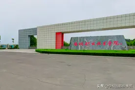 山西这所学院改名为大学，值得高兴，却被吐槽：改得不够完美图片