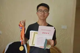 提前中榜！山东7名学霸收到清华录取通知书，分别来自哪些高中？图片
