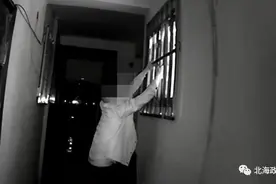 偷拍女工洗澡以满足扭曲心需，北海一男子偷窥女性洗澡被行拘七天图片