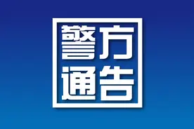 关于对杭州市钱塘区黄牌货车实施交通管制的通告图片