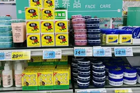 去超市买护肤品：这5款低价国货别错过，虽然不贵，但真心好用图片