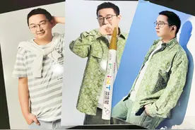 「赛事社区热评」R.LGD防窥屏有妙招，绝迹新照撞脸明星图片