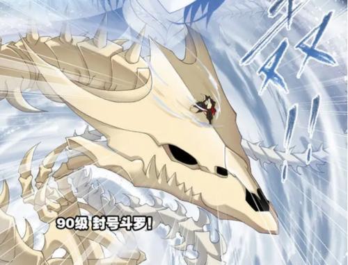 《斗罗大陆》是一部人气很高的玄幻小说,当初连载的时候,曾连续称霸