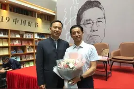 《还是钟南山》新书首发式在穗举行图片