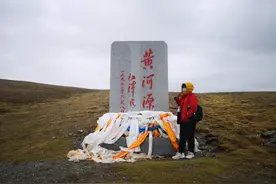 黄河发源地仅脸盆大小，在一片沼泽地中水清冽甘甜国家地理标志~图片