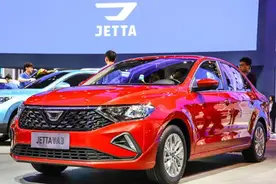 三款新捷达，卖不过一款老捷达，原因只是差了一个“大众标”？图片