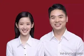 章泽天父亲5重身份曝光！网友：刘强东高攀了图片