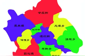 云南县市区系列——（041）元江哈尼族彝族傣族自治县图片