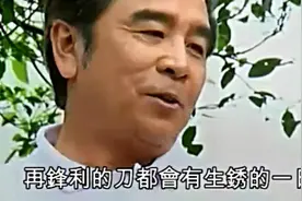 “随心飞”被羊毛党薅秃 | 万事达延误险温暖升级？图片