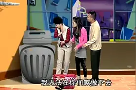 老板弄脏保姆的衣服，扔进洗衣机里洗，保姆一看立马不干了视频封面