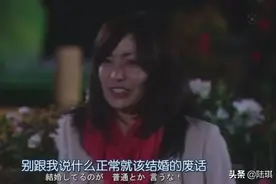 单身女生图鉴：“相比恋爱的苦，我更愿意吃单身的苦”图片